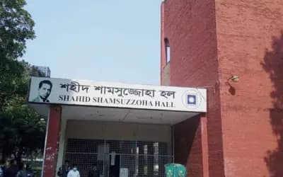 রাজশাহী বিশ্ববিদ্যালয়ে হলে ঘুমন্ত শিক্ষার্থীকে বিষধর সাপে কেটেছে