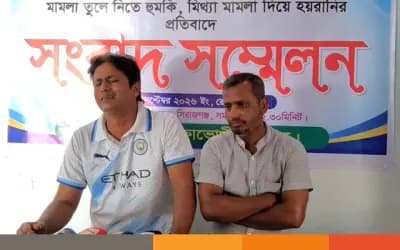 সিরাজগঞ্জে স্কুলে যাওয়ার পথে স্কুলছাত্রী মিরা অপহরণ, উদ্ধারের দাবিতে বাবার সংবাদ সম্মেলন