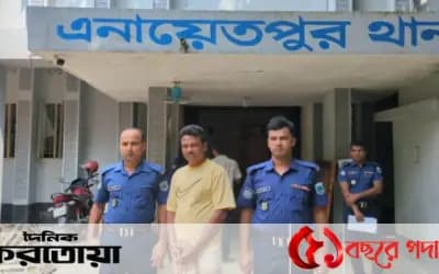 সিরাজগঞ্জের এনায়েতপুরে মাদক কারবারি গ্রেফতার