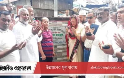 সিরাজগঞ্জে অভিযাত্রী সংসদের বহুতল ভবনের ভিত্তিপ্রস্তর স্থাপন