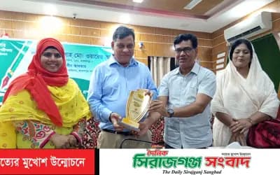জামালপুরে মাদক প্রতিরোধে আলোচনা সভা,ক্রীড়াসামগ্রী বিতরণ ও সম্মাননা স্মারক প্রদান