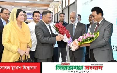 জাতিসংঘ সফর শেষে দেশে ফিরেছেন প্রধানমন্ত্রী