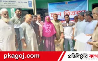 সিরাজগঞ্জের চৌহালীর খাষপুখুরিয়া ইউনিয়নে ১৬৭ অসহায় পরিবারের মাঝে জিআর চাল বিতরণ