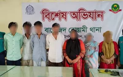 শেখ হাসিনার জন্মদিন উদ্‌যাপন করছিলেন, নিষিদ্ধ ছাত্রলীগের ৭ জন গ্রেপ্তার