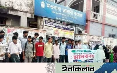 সিরাজগঞ্জে রেল জংশনের দাবিতে মানববন্ধন