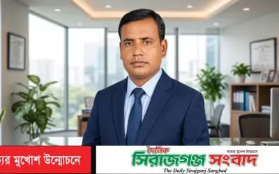 কাওয়াকোলায ইউনিয়নের চেয়ারম্যান প্রার্থী হিসেবে আলোচনায় শীর্ষে লুৎফর রহমান ভূঁইয়া
