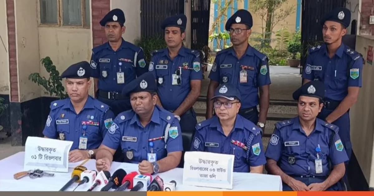 সিরাজগঞ্জের কাজীপুরে বার্মিজ রিভলবার ও ৩ রাউন্ড গুলিসহ অস্ত্রধারী গ্রেপ্তার