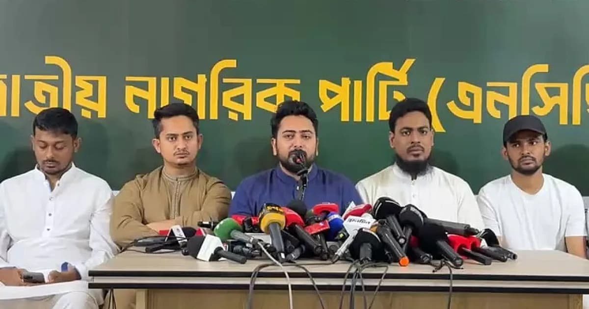 স্বরাষ্ট্রমন্ত্রী দায়িত্ব পালনে ব্যর্থ হয়েছেন: নাহিদ ইসলাম