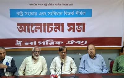 সংবিধান সংশোধন বা সংস্কার ব্যর্থ হলে দায় বিএনপির: মাহমুদুর রহমান মান্না