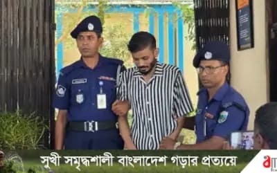 সিরাজগঞ্জে অবৈধ অস্ত্রসহ যুবক আটক