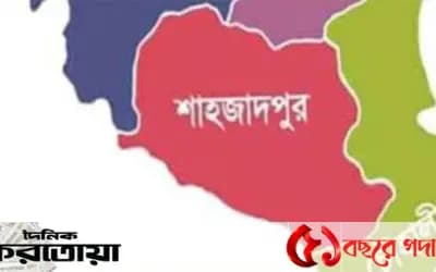 সিরাজগঞ্জের শাহজাদপুরে দৃশ্যমান হতে শুরু করেছে উন্নয়ন