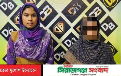 চারঘাটে বিপুল পরিমান ইয়াবাসহ নারী গ্রেফতার
