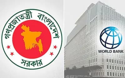 ব্যাংক খাত সংস্কারে বিশ্বব্যাংকের অর্থায়নে ১,৩০০ কোটি টাকার প্রকল্প