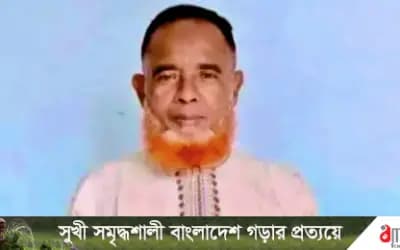 সিরাজগঞ্জে রোহিঙ্গা শরণার্থীকে নাগরিক সনদ প্রদান, চেয়ারম্যানকে অপসারণ
