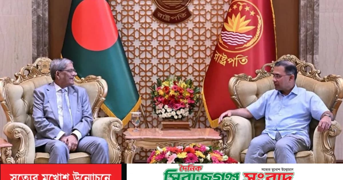 রাষ্ট্রপতির সঙ্গে প্রধানমন্ত্রী তারেক রহমানের সৌজন্য সাক্ষাৎ