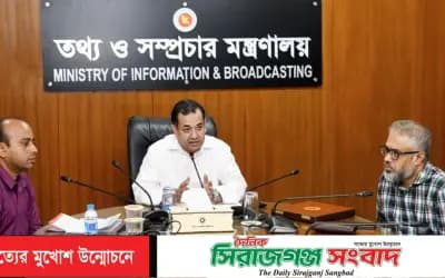 গণমাধ্যমকে নিয়ন্ত্রণ করতে চায় না সরকার : তথ্য প্রতিমন্ত্রী