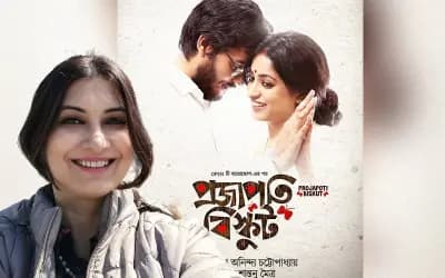 ‘তোমাকে বুঝি না প্রিয়’ গায়িকাকে কতটা চেনেন