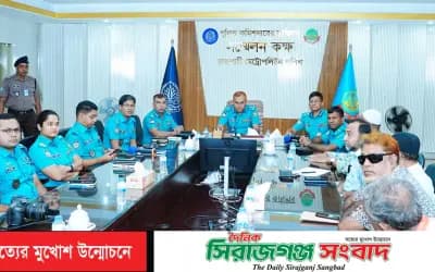সাইবার অপরাধ ও মাদক নিয়ন্ত্রণে প্রযুক্তিগত সক্ষমতা বাড়ানোর তাগিদ