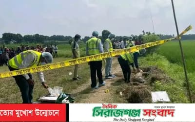 দৌলতপুরে মাঠ থেকে এক যুবকের অর্ধগলিত মরদেহ উদ্ধার
