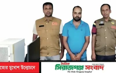 অনলাইন জুয়া: ১১ ফোন ও লাখ টাকা জব্দ, গ্রেপ্তার ১