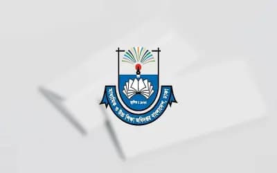 মাউশির সরকারি কর্মকর্তা-কর্মচারীদের পে স্কেলের পে ফিক্সেশনে তথ্য আহ্বান