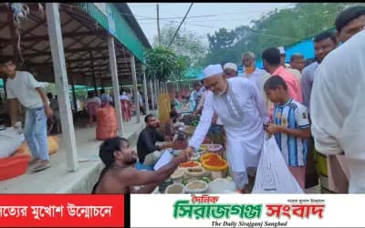 তৃতীয়বারের মতো খুকনী ইউনিয়নে চেয়ারম্যান পদপ্রার্থী মোফাজ্জল হোসেনের গণসংযোগ