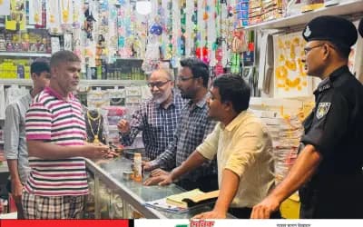 সিরাজগঞ্জে গ্যাস সিলিন্ডার ও কসমেটিকসের দোকানে ভোক্তা অধিদপ্তরের অভিযান