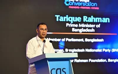 সংলাপ, অংশীদারত্ব, পারস্পরিক শ্রদ্ধায় আঞ্চলিক–বৈশ্বিক সহযোগিতা জোরদারের আহ্বান প্রধানমন্ত্রীর