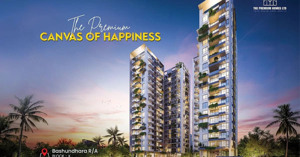 দি প্রিমিয়াম হোমস: আধুনিকতা ও প্রকৃতির যুগলবন্দীতে স্বপ্নের আবাসন