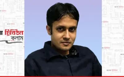 শ্রমের শহরে নীরব মৃত্যু