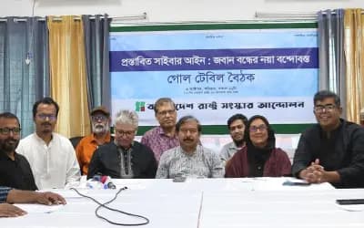সাইবার নিরাপত্তা আইনে হাসিনার পথেই হাঁটছে সরকার: হাসনাত কাইয়ূম