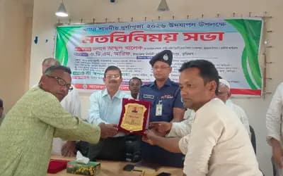 উলিপুরে শারদীয় দুর্গাপূজা উপলক্ষে মতবিনিময় সভা