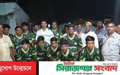 কামারগাঁ ইউনিয়নে চেয়ারম্যান প্রার্থী আফাজ উদ্দীনের ক্রীড়া সামগ্রী বিতরণ