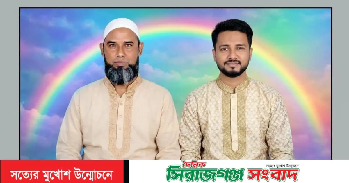 বেতিল বণিক সমিতির নির্বাচনে বিপুল ভোটে মফিজ সভাপতি, রুবেল সম্পাদক নির্বাচিত‎