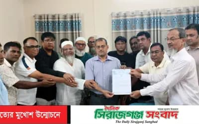 রাজশাহীতে পাউবোর বদলি-পদায়নে স্বচ্ছতাসহ ৫ দফা দাবি