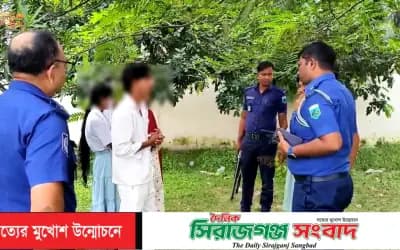 সিরাজগঞ্জে স্কুল-কলেজ ফাঁকি দিয়ে বিনোদন কেন্দ্র গুলিতে আড্ডা, পুলিশের অভিযান