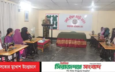 দক্ষতা উন্নয়নে সেনাবাহিনী কর্তৃক নানিয়ারচর জোনের উদ্যোগে দর্জি প্রশিক্ষণ উদ্বোধন