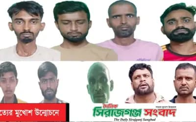 রাজশাহীতে পৃথক অভিযানে মাদক কারবারি সহ গ্রেপ্তার ২৪