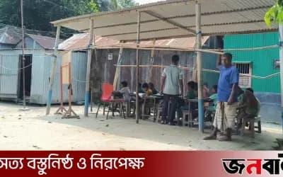 শাহজাদপুরে কবরস্থানের ছাউনিতে পাঠদান, ফেরত গেল ১ কোটি টাকা