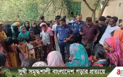 শাহজাদপুরে পিতার লাঠির আঘাতে ৯ মাসের শিশুর মৃত্যুর অভিযোগ