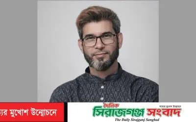 সিরাজগঞ্জে হাটবয়ড়া উচ্চ বিদ্যালয়ের এডহক কমিটি অনুমোদন,সভাপতি ফারুক আহমেদ