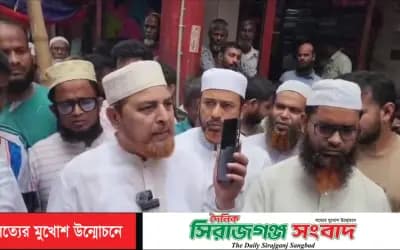 উল্লাপাড়ায় দুই বছরেও ড্রেন নির্মাণ শেষ হয়নি,এমপি রফিকুল ইসলামের ক্ষোভ