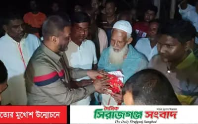 অপরাধ নিয়ন্ত্রণে শাহজাদপুরে পুলিশ সুপারের মতবিনিময়, বাঁশকল পরিদর্শন ও টর্চলাইট-বাঁশি বিতরণ