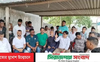 বেলকুচি সদর ইউনিয়নে বিএনপির প্রার্থী বিজয়ের লক্ষ্যে নির্বাচন পরিচালনা কমিটির গণসংযোগ
