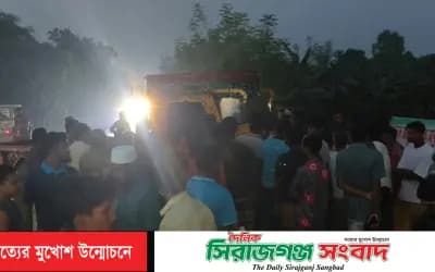 সিংড়ায় ভুটভুটির সঙ্গে সংঘর্ষে মোটরসাইকেল আরোহী নিহত