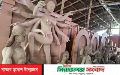 রাজশাহীতে দুর্গোৎসব উপলক্ষে ২৮৯ টন চাল বরাদ্দ