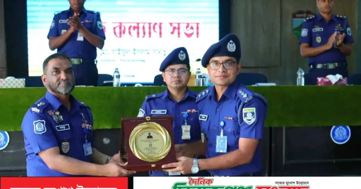 সিরাজগঞ্জে শিক্ষানবিশ দুই সহকারী পুলিশ সুপারকে বিদায় সংবর্ধনা