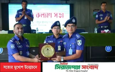 সিরাজগঞ্জে শিক্ষানবিশ দুই সহকারী পুলিশ সুপারকে বিদায় সংবর্ধনা