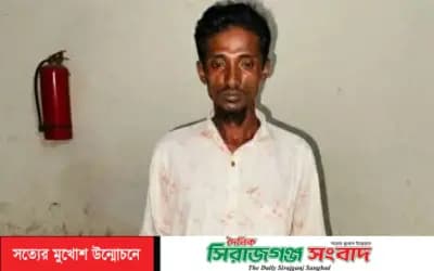 তাড়াশে মাদকবিরোধী অভিযানে গাঁজাসহ যুবক আটক