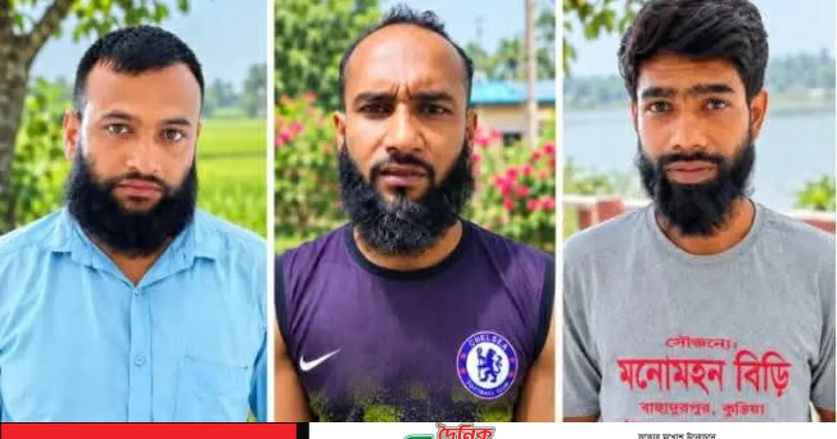 তাড়াশে মাদক বিরোধী অভিযান গ্ৰেফতার ৩ জন